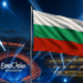 България Евровизия 2026, участие България Евровизия, БНТ Евровизия, Евровизия Виена 2026, национална селекция, Българска песен Евровизия, Eurovision Bulgaria, Wiener Stadthalle, Български участник Евровизия, европейска музика, БНТ новини, музикален конкурс, България Европа, Eurovision Song Contest 2026