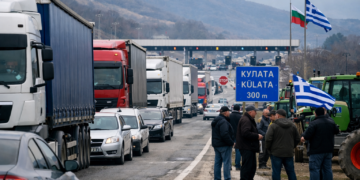 Камиони и автомобили в колона заради пълната блокада на границата между България и Гърция при Кулата – Промахон
