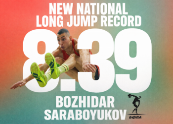 Божидар Саръбоюков по време на рекордния скок от 8,39 м в скока на дължина в Метц
