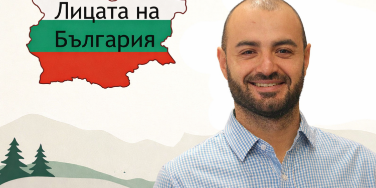 Лицата на България: Людмил Йорданов – пазителят на маските, които гонят злото Портрет на Людмил Йорданов – част от проекта „Лицата на България“, на фон с карта на България и българския трибагреник.