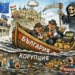 Потъваме: България сред най-корумпираните в Европа Карикатура, показваща как корупцията потапя България и я поставя на дъното на ЕС