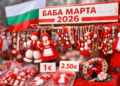 Мартеници за Баба Марта изложени на празнична сергия в България с цени в евро