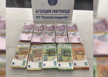 На „Капитан Андреево“ задържаха 40 000 евро и 100 000 турски лири 