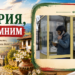 България, която помним: Помните ли уличните телефони и фонокартите? Улична телефонна кабина в България – спомен от времето преди мобилните телефони