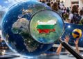 Светът и България под лупа – глобус, България и символи на политика, икономика, общество, спорт и култура