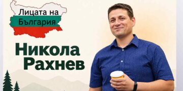 Никола Рахнев, създателят на „Гората.бг“, в шаблона на рубриката „Лицата на България“