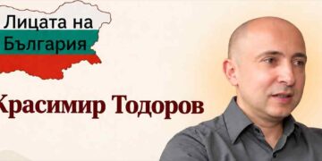 Лицата на България: Красимир Тодоров – учителят, който пази българския език Красимир Тодоров в рубриката „Лицата на България“ на CNCNEWS.bg