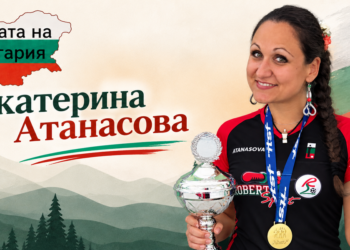 Лицата на България: Екатерина Атанасова – българката, покорила света на футбола на маса