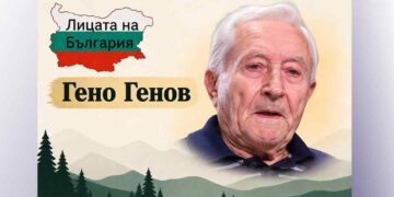 Гено Генов – българинът, помогнал за възстановяването на паметника „Майка България“